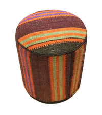 座具（プフ） 絨毯 42x36cm – product image