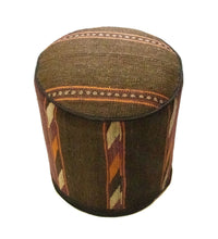 座具（プフ） 絨毯 42x36cm – product image