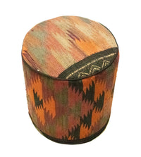 座具（プフ） 絨毯 42x36cm – product image