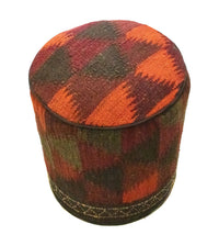 座具（プフ） 絨毯 42x36cm – product image