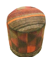 座具（プフ） 絨毯 42x36cm – product image