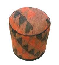 座具（プフ） 絨毯 42x36cm – product image