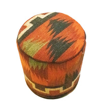 座具（プフ） 絨毯 42x36cm – product image