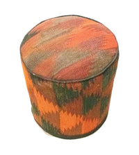 座具（プフ） 絨毯 42x36cm – product image