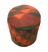 座具（プフ） 絨毯 42x36cm – product image