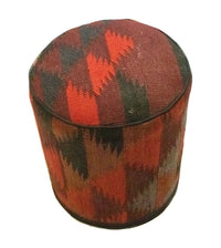 座具（プフ） 絨毯 42x36cm – product image