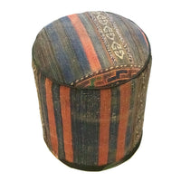 座具（プフ） 絨毯 42x36cm – product image