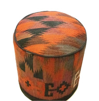座具（プフ） 絨毯 42x36cm – product image