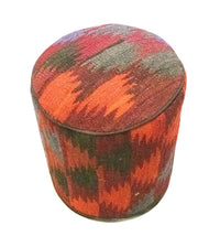 座具（プフ） 絨毯 42x36cm – product image