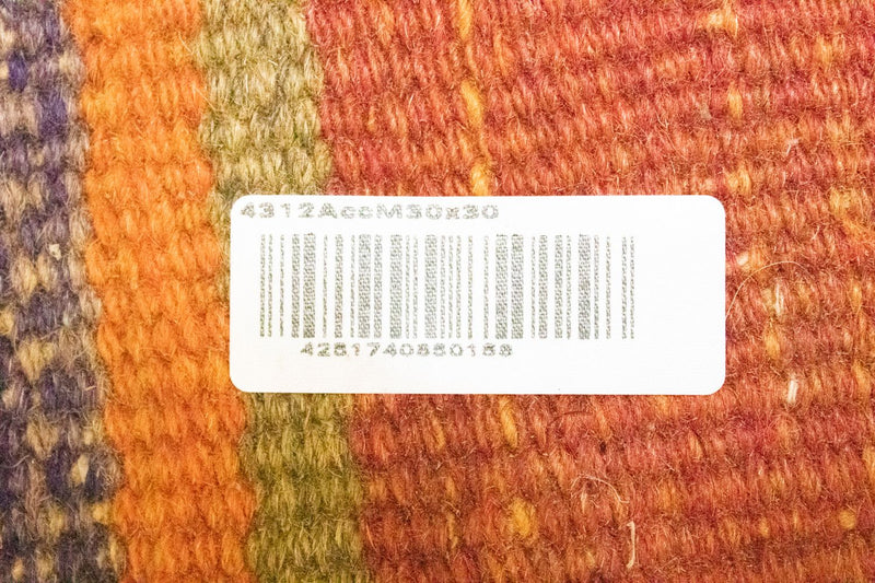 座具（プフ） 絨毯 30x30cm