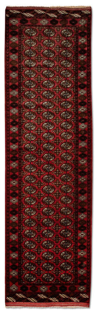 ブハラ 絨毯 288x85cm - オリエンタル絨毯 – product image