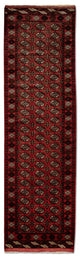 ブハラ 絨毯 288x85cm - オリエンタル絨毯