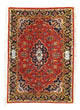 カシャーン 絨毯 98x70cm - ペルシャ絨毯