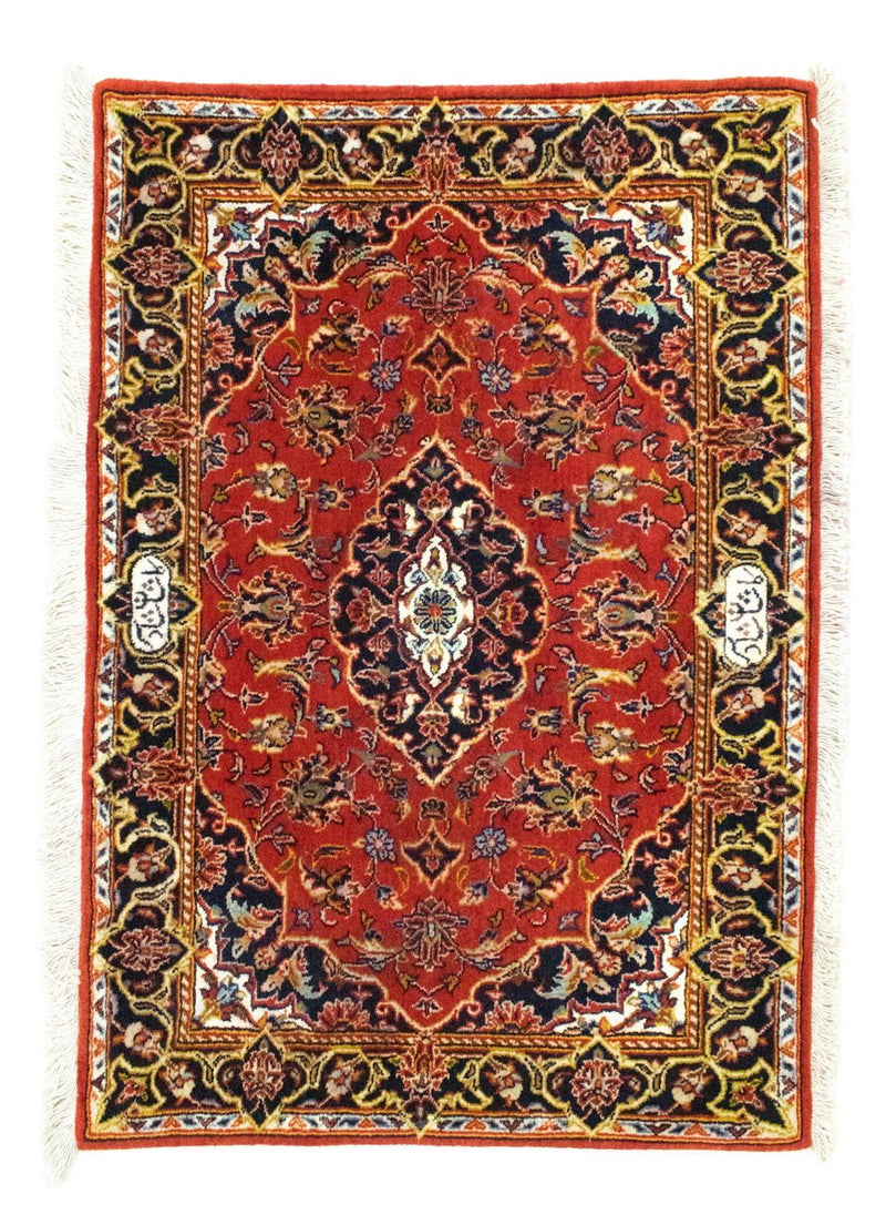 カシャーン 絨毯 98x70cm - ペルシャ絨毯