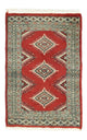 パキスタン絨毯 82x63cm - オリエンタル絨毯