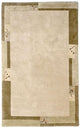 ネパール絨毯 191x121cm - ウールラグ