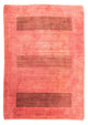 インド ギャベ 絨毯 243x174cm - ウールラグ