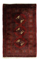 トルカマン絨毯 96x63cm - ペルシャ絨毯