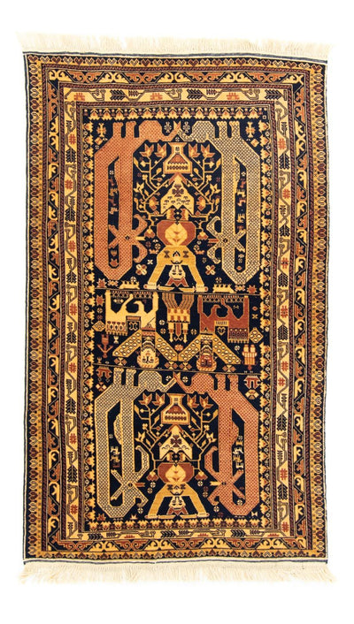 アフガン絨毯 87x153cm - オリエンタル絨毯
