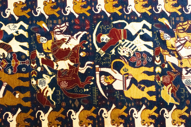 アフガン絨毯 195x128cm - オリエンタル絨毯
