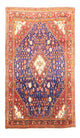 サルーク 絨毯 234x133cm - ペルシャ絨毯