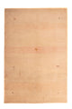 インド ギャベ 絨毯 246x167cm - ウールラグ
