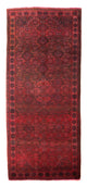 ハマダン 絨毯 323x115cm - ペルシャ絨毯