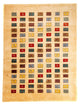 ロリバフト 絨毯 197x144cm - ウールラグ