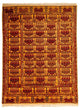 アフガンシルク 絨毯 173x126cm - オリエンタル絨毯