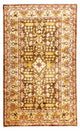 ツィーグラー絨毯 120x79cm - オリエンタル絨毯