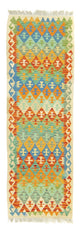 キリム アフガン 絨毯 197x64cm