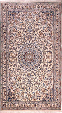 ナイン - 9la 絨毯 213x118cm - ペルシャ絨毯 – product image