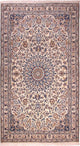 ナイン - 9la 絨毯 213x118cm - ペルシャ絨毯