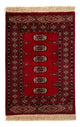 パキスタン絨毯 115x78cm - オリエンタル絨毯