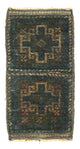 アフガン絨毯 47x25cm - オリエンタル絨毯