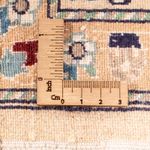 ナイン - 9la 絨毯 251x155cm - ペルシャ絨毯