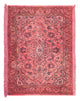 カシャーン 絨毯 98x70cm - ペルシャ絨毯
