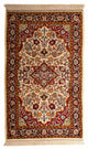 インド サルーク 絨毯 130x79cm - オリエンタル絨毯