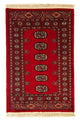 パキスタン絨毯 123x80cm - オリエンタル絨毯