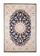 インド ナイン 絨毯 200x134cm - オリエンタル絨毯
