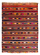 キリム オールド／アンティーク 絨毯 260x195cm