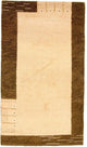 インド ギャベ 絨毯 160x91cm - ウールラグ