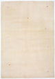 インド ギャベ 絨毯 240x170cm - ウールラグ