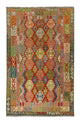 キリム マイメネ 絨毯 300x206cm - ウールラグ