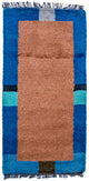 ネパール絨毯 140x70cm - ウールラグ