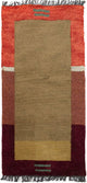 ネパール絨毯 140x70cm - ウールラグ