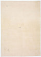 インド ギャベ 絨毯 240x170cm - ウールラグ