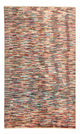 ツィーグラー モダン 絨毯 173x114cm - オリエンタル絨毯