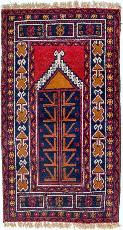 バルーチ絨毯 76x130cm - オリエンタル絨毯
