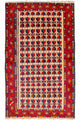 バルーチ絨毯 130x77cm - オリエンタル絨毯
